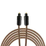 PROSON Arctic Optical Cable - 10.0m - (AROPT10) - Przewód optyczny (Toslink) - 2