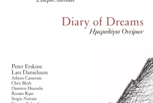 HJS Stavros Lantsias - Diary of Dreams (2LP, 180g, Gatefold Cover) - Płyta Winylowa