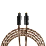 PROSON Arctic Optical Cable - 5.0m - (AROPT5) - Przewód optyczny (Toslink) - 2