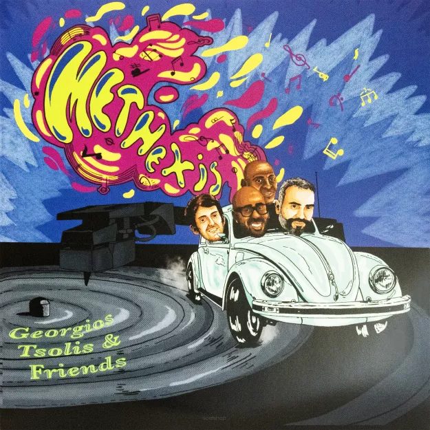 HJS Georgios Tsolis & Friends - Methexis (2LP, 180g, Gatefold Cover) Limited Edition - Płyta Winylowa